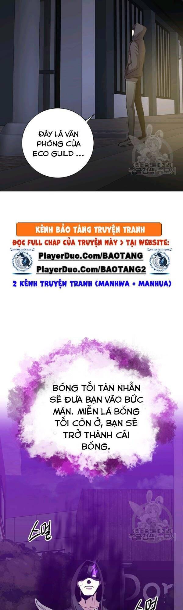 Tôi Là Thợ Săn Có Sức Mạnh Của 99 Vạn Tiền Kiếp Chapter 20 - Trang 36