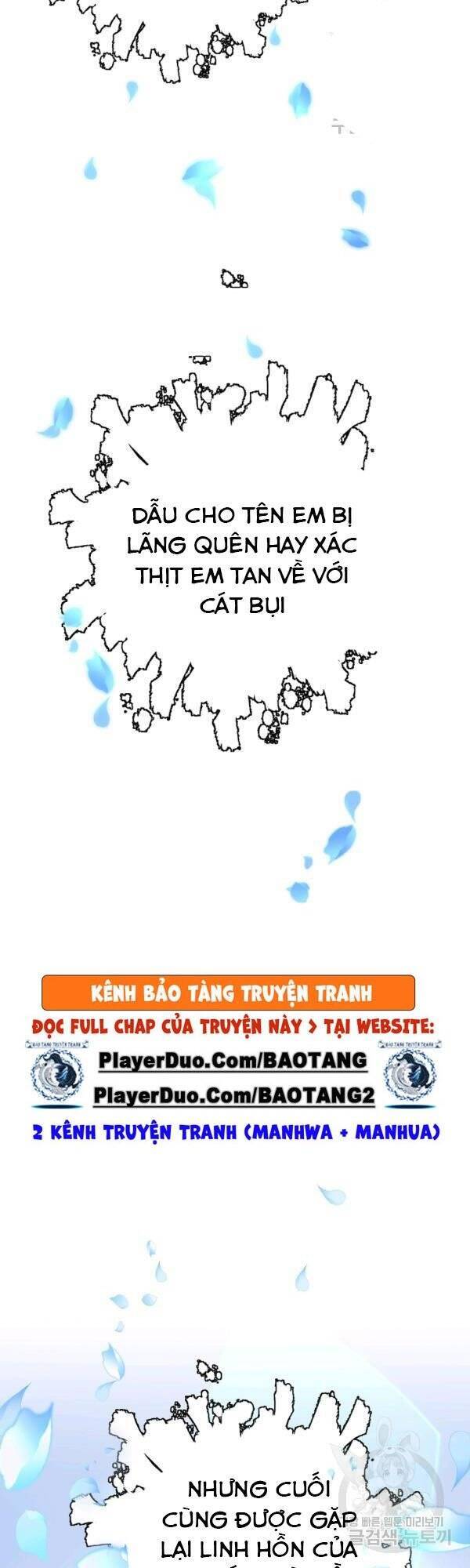 Tôi Là Thợ Săn Có Sức Mạnh Của 99 Vạn Tiền Kiếp Chapter 23 - Trang 10