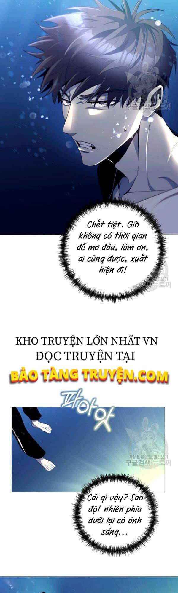 Tôi Là Thợ Săn Có Sức Mạnh Của 99 Vạn Tiền Kiếp Chapter 27 - Trang 6