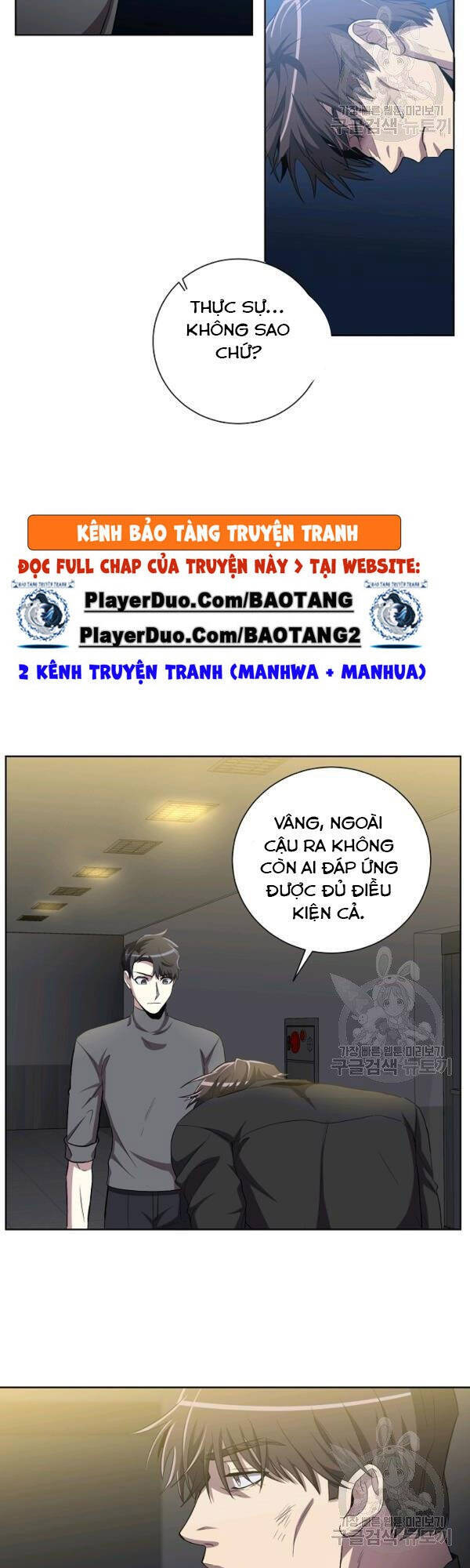 Tôi Là Thợ Săn Có Sức Mạnh Của 99 Vạn Tiền Kiếp Chapter 25 - Trang 14