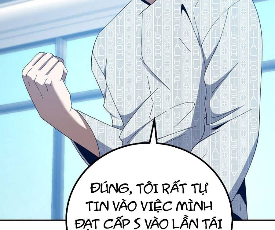 Tôi Là Thợ Săn Có Sức Mạnh Của 99 Vạn Tiền Kiếp Chapter 60 - Trang 18