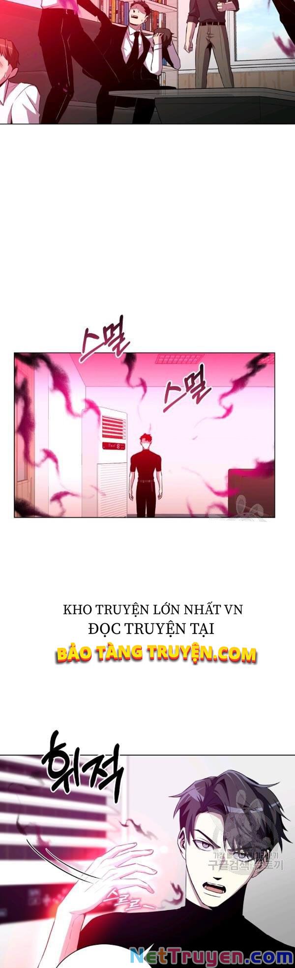 Tôi Là Thợ Săn Có Sức Mạnh Của 99 Vạn Tiền Kiếp Chapter 28 - Trang 32