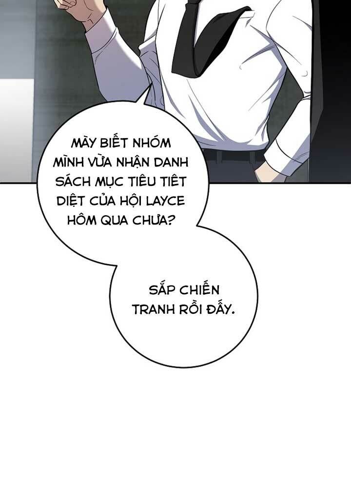 Tôi Là Thợ Săn Có Sức Mạnh Của 99 Vạn Tiền Kiếp Chapter 49 - Trang 4