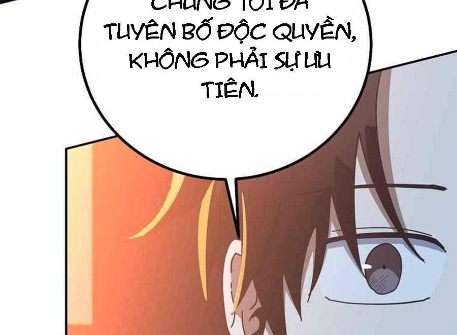 Tôi Là Thợ Săn Có Sức Mạnh Của 99 Vạn Tiền Kiếp Chapter 57 - Trang 19