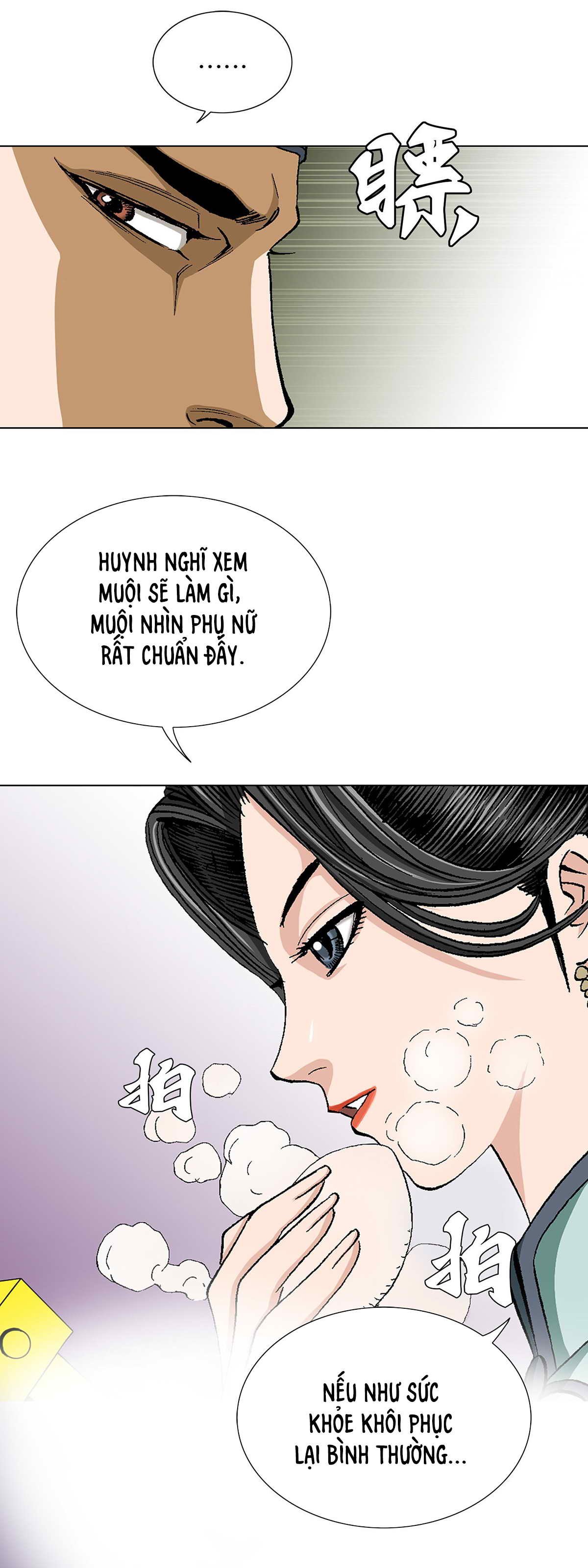 Bảo Tiêu Chapter 25 - Trang 18