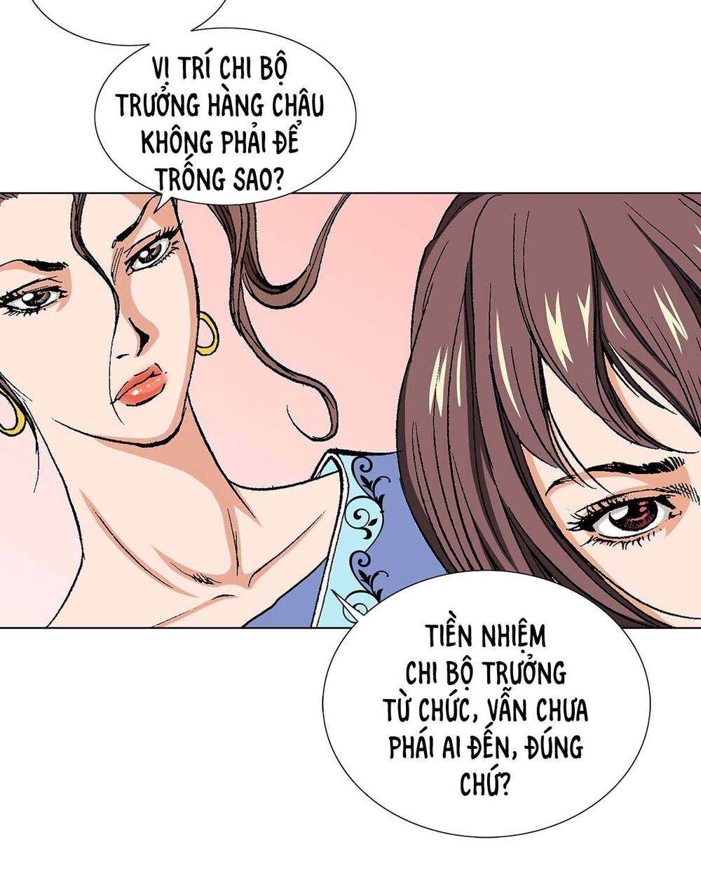 Bảo Tiêu Chapter 17 - Trang 1