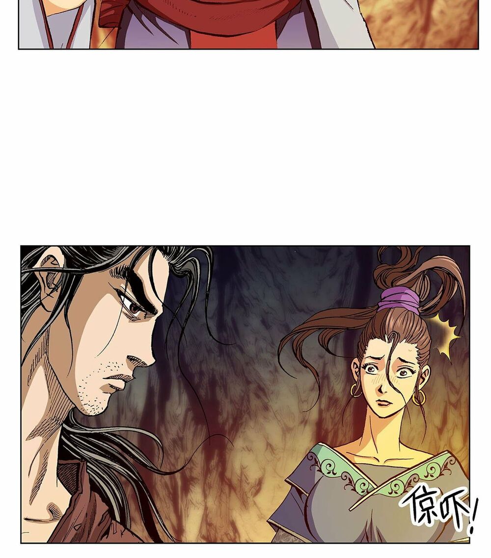 Bảo Tiêu Chapter 6 - Trang 18