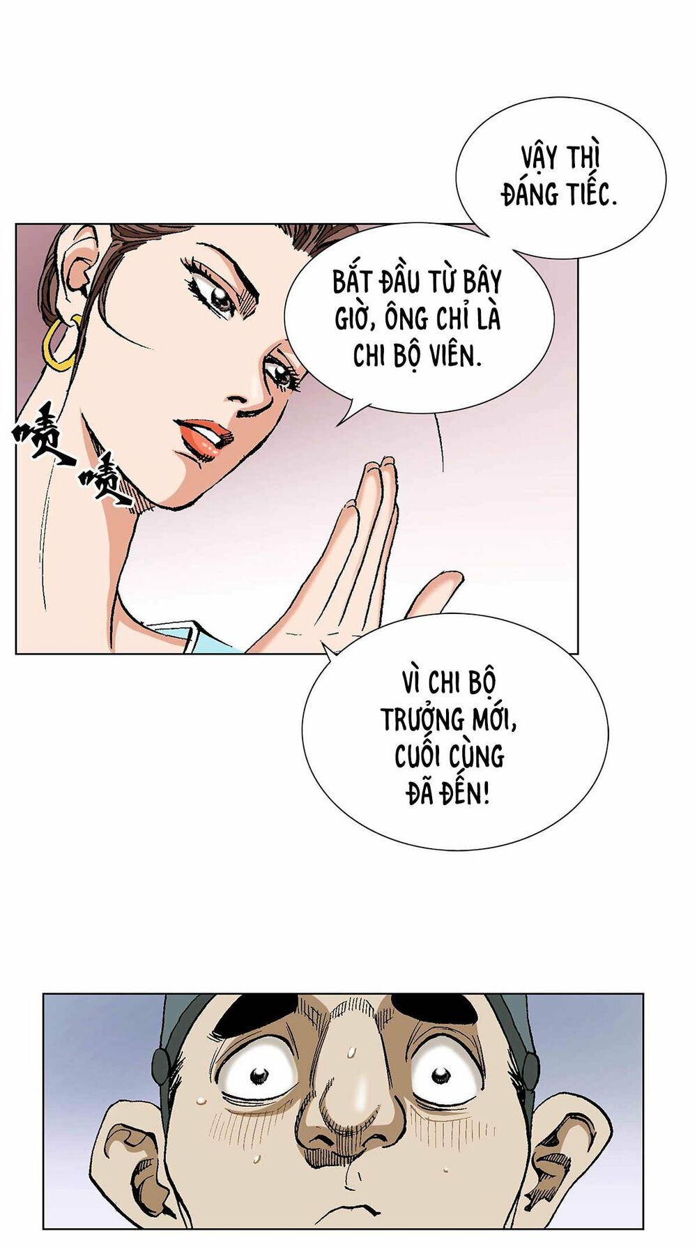 Bảo Tiêu Chapter 17 - Trang 6