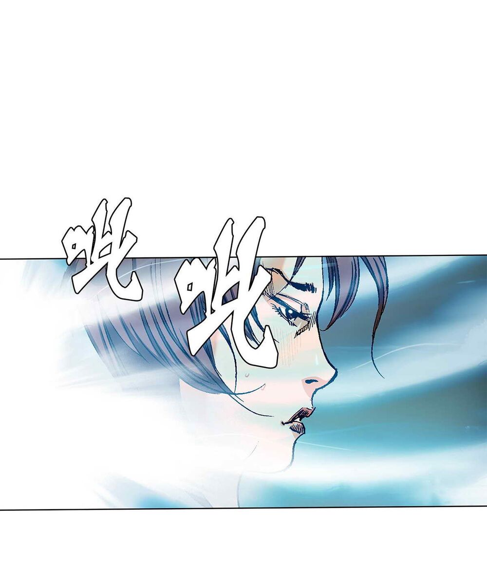 Bảo Tiêu Chapter 18 - Trang 56