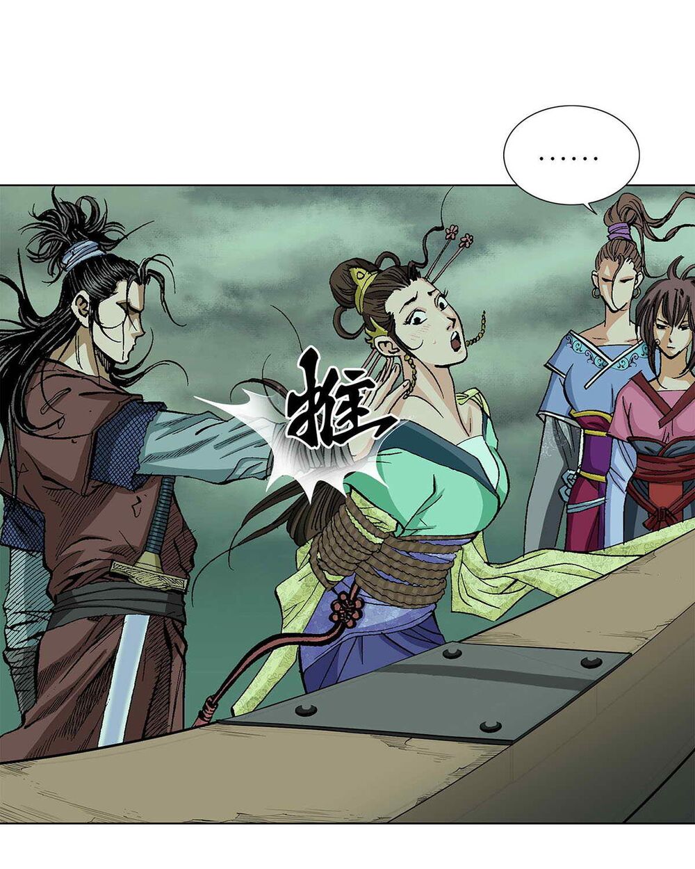 Bảo Tiêu Chapter 15 - Trang 29