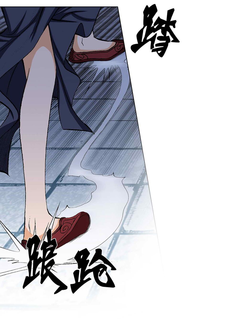 Bảo Tiêu Chapter 18 - Trang 32