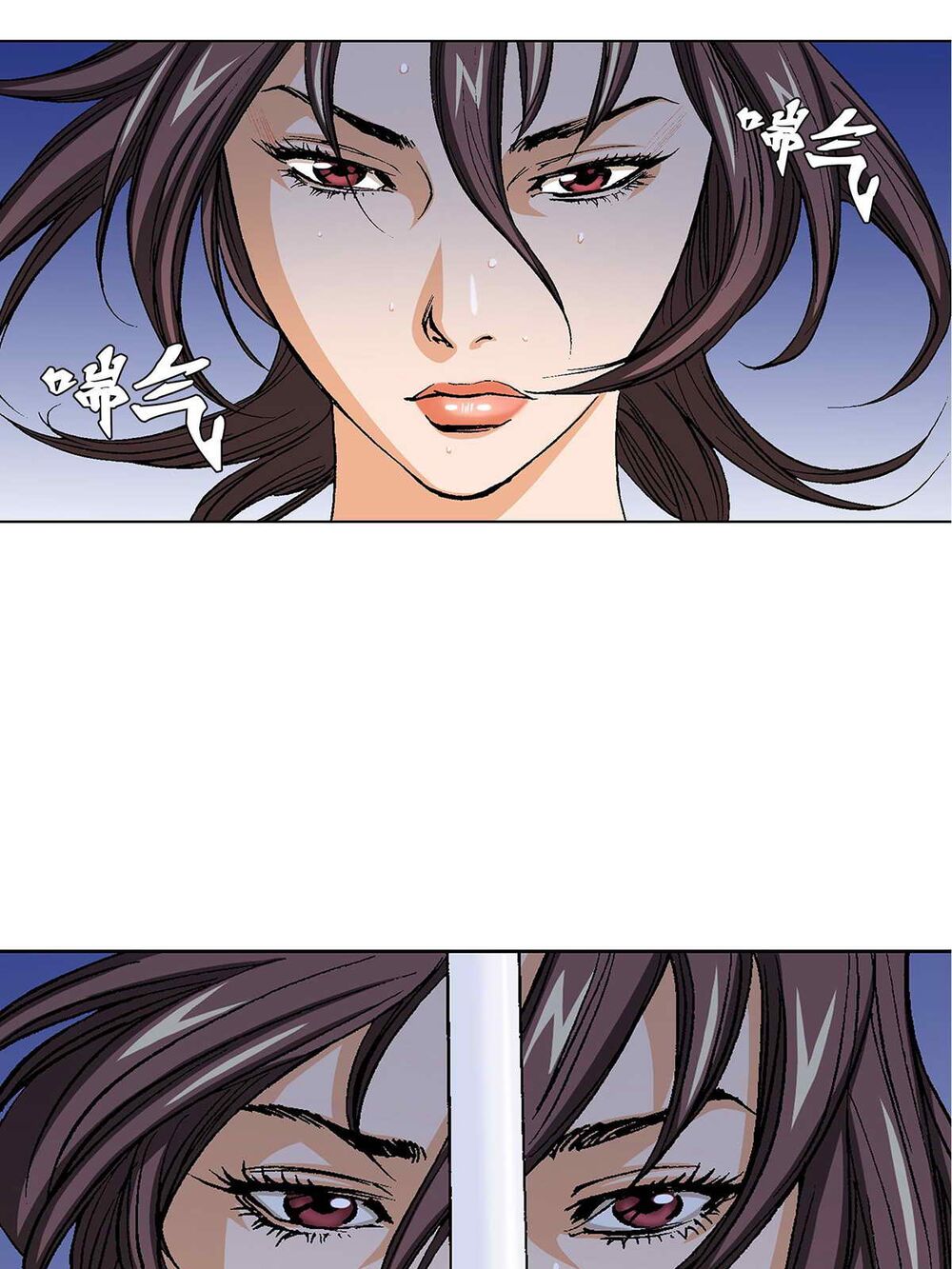 Bảo Tiêu Chapter 18 - Trang 29