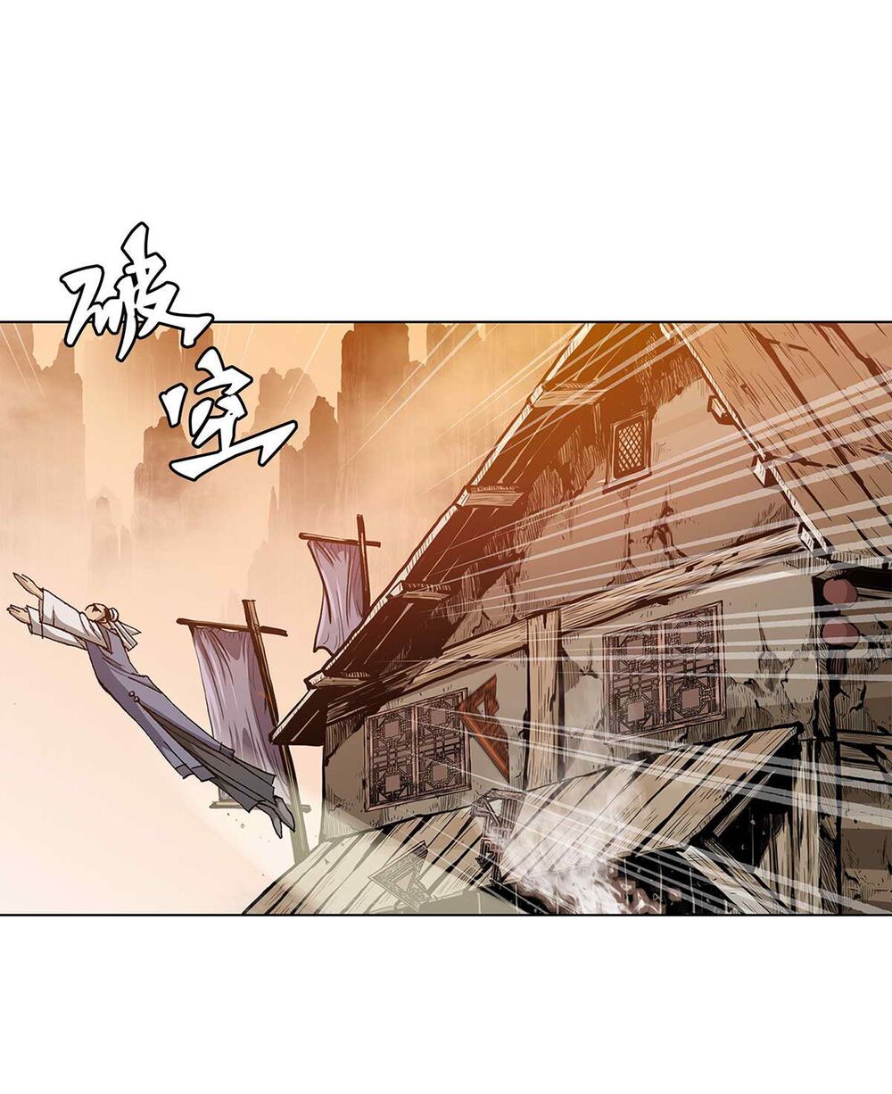 Bảo Tiêu Chapter 12 - Trang 47