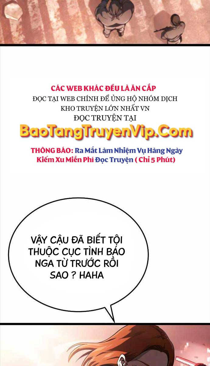 Người Chơi Tài Năng Điên Cuồng Chapter 13 - Trang 6