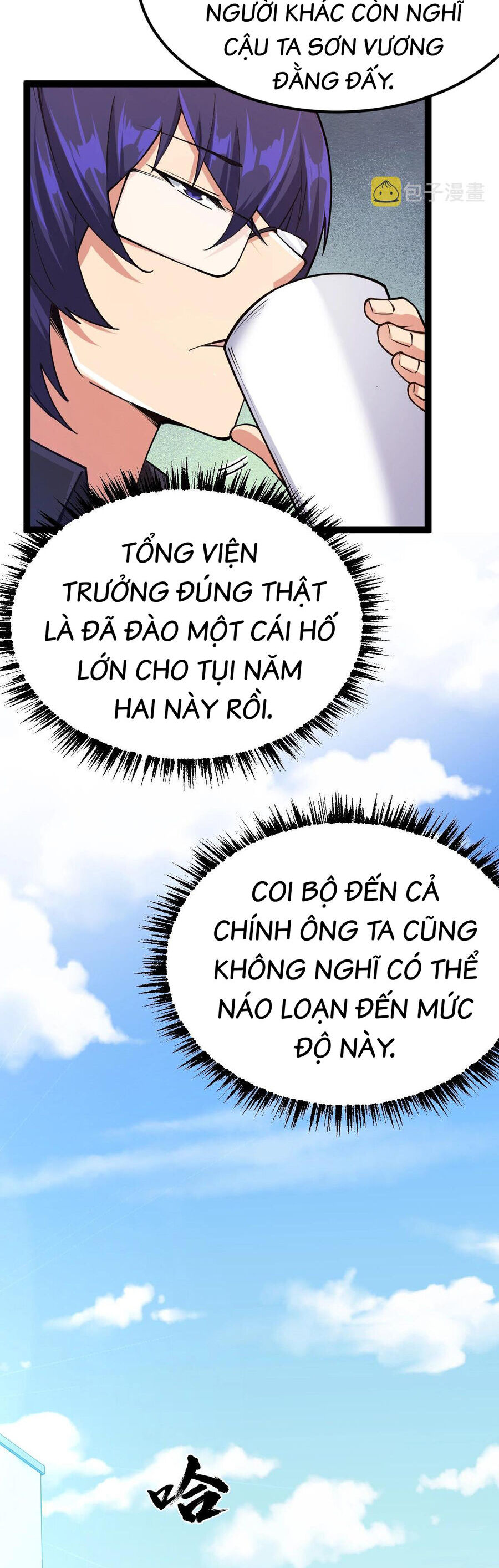 Toàn Thuộc Tính Võ Đạo Chapter 55 - Trang 7