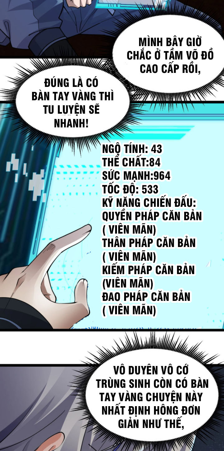 Toàn Thuộc Tính Võ Đạo Chapter 4 - Trang 22