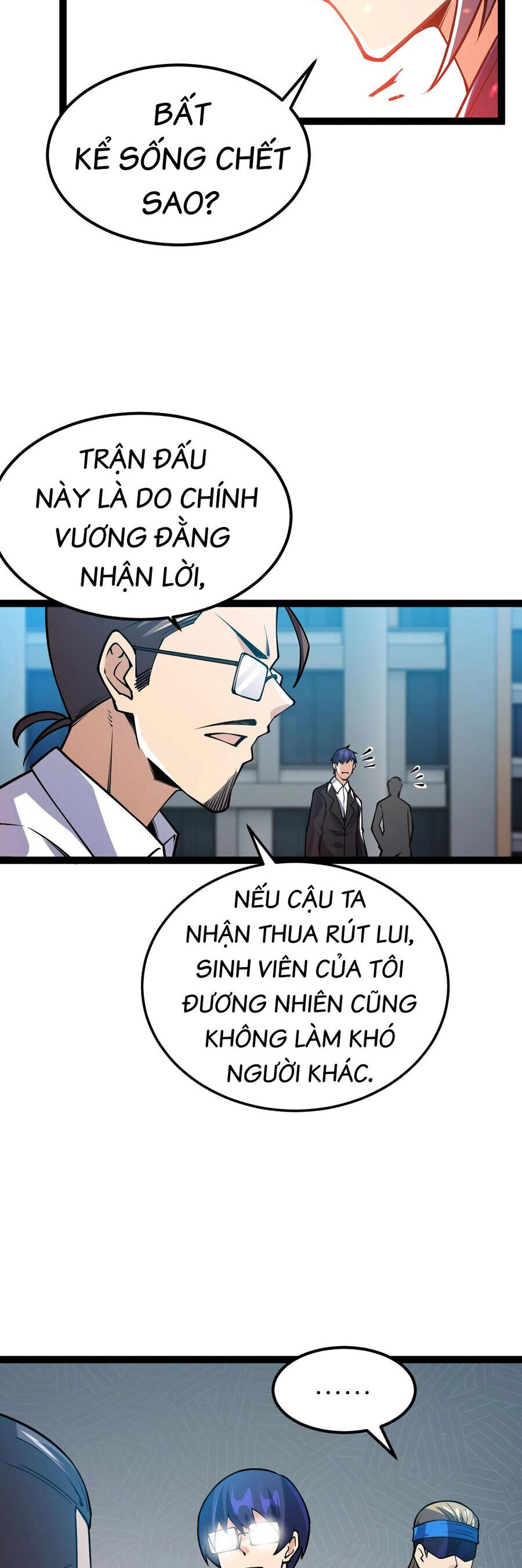 Toàn Thuộc Tính Võ Đạo Chapter 55 - Trang 22