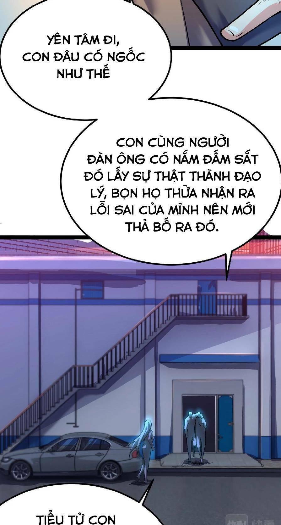 Toàn Thuộc Tính Võ Đạo Chapter 27 - Trang 15