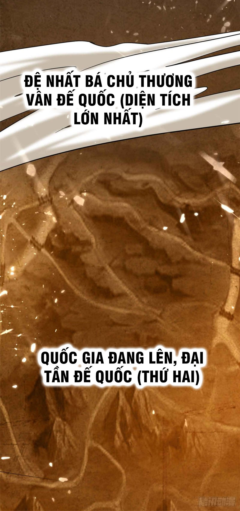 Vạn Giới Tiên Vương Chapter 168 - Trang 9