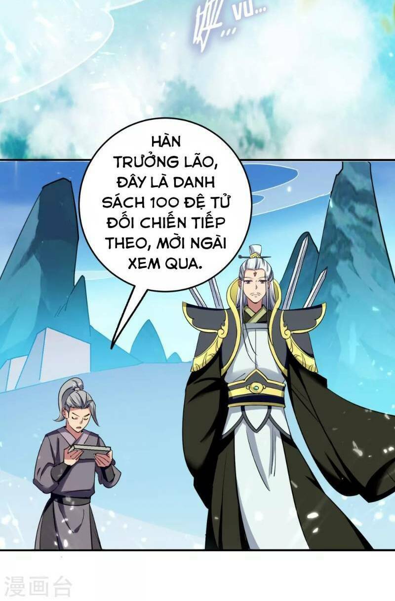 Vạn Giới Tiên Vương Chapter 8 - Trang 16