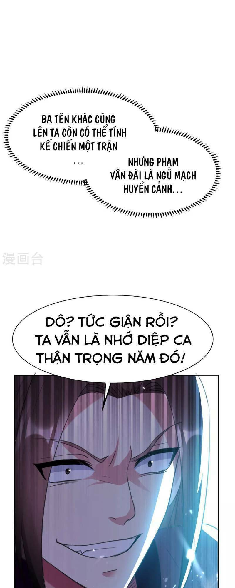 Vạn Giới Tiên Vương Chapter 21 - Trang 8