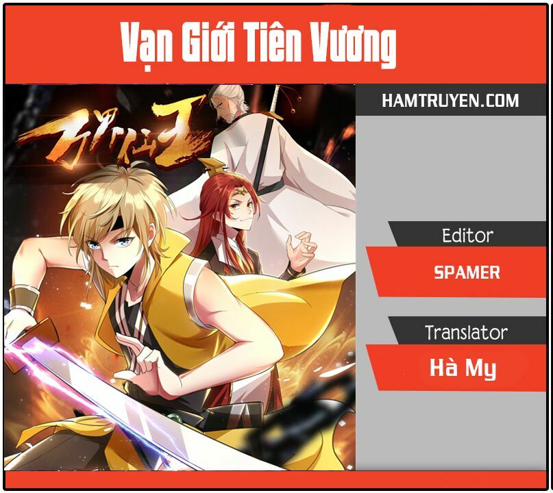 Vạn Giới Tiên Vương Chapter 4 - Trang 0