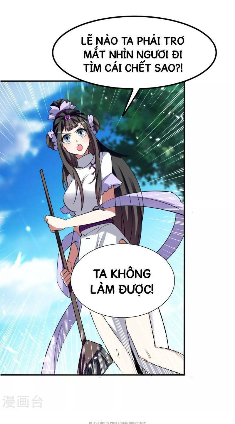 Vạn Giới Tiên Vương Chapter 13 - Trang 11