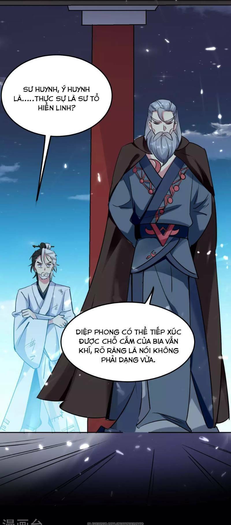 Vạn Giới Tiên Vương Chapter 18 - Trang 14