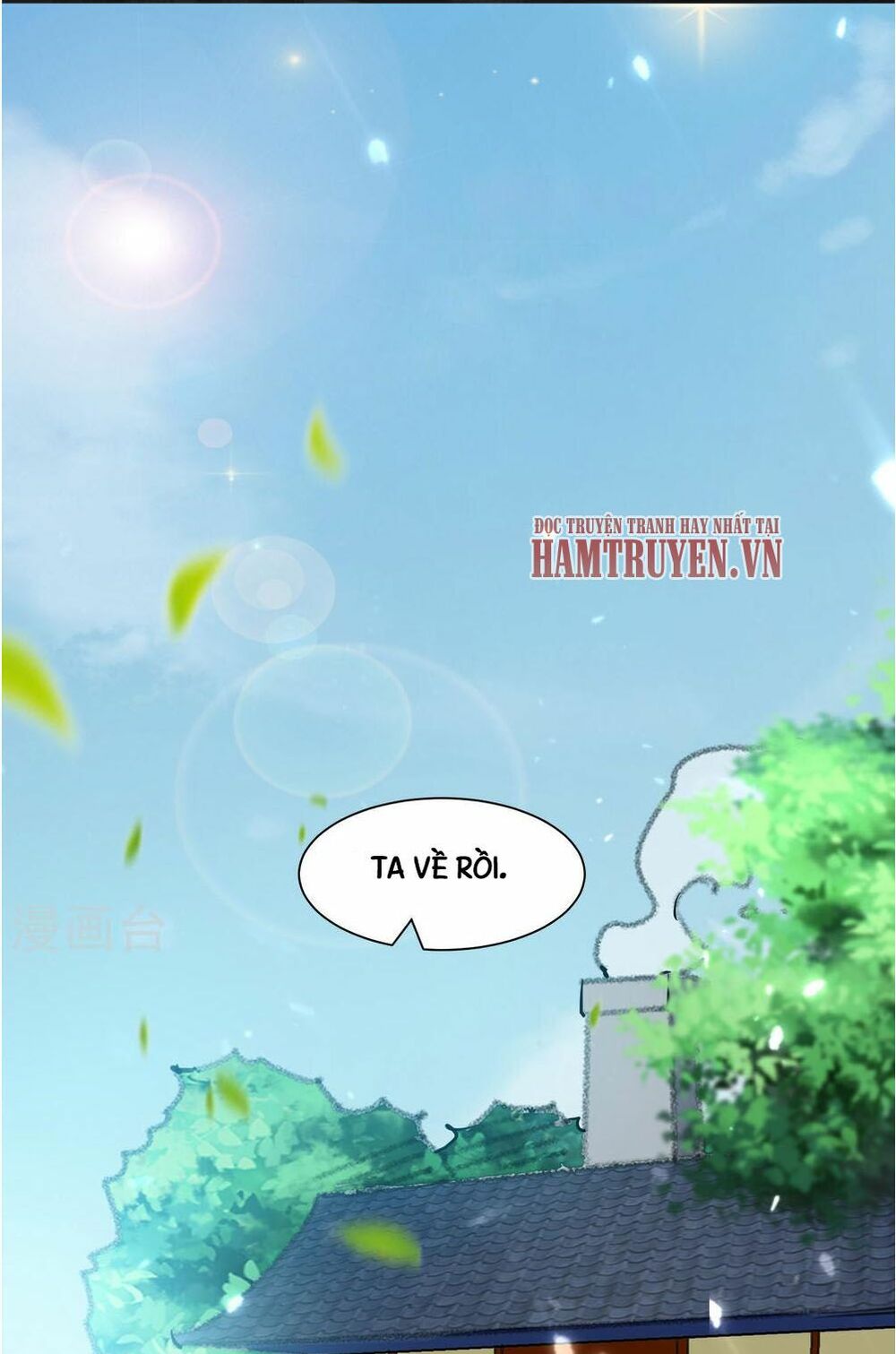 Vạn Giới Tiên Vương Chapter 3 - Trang 1