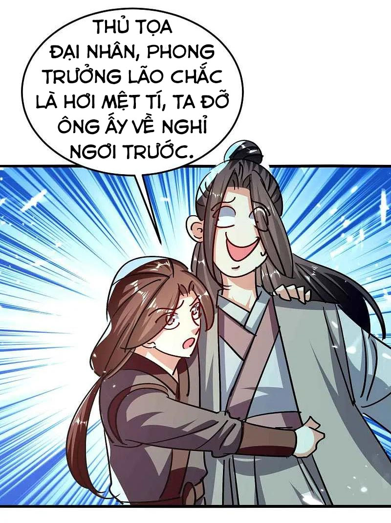 Vạn Giới Tiên Vương Chapter 177 - Trang 32