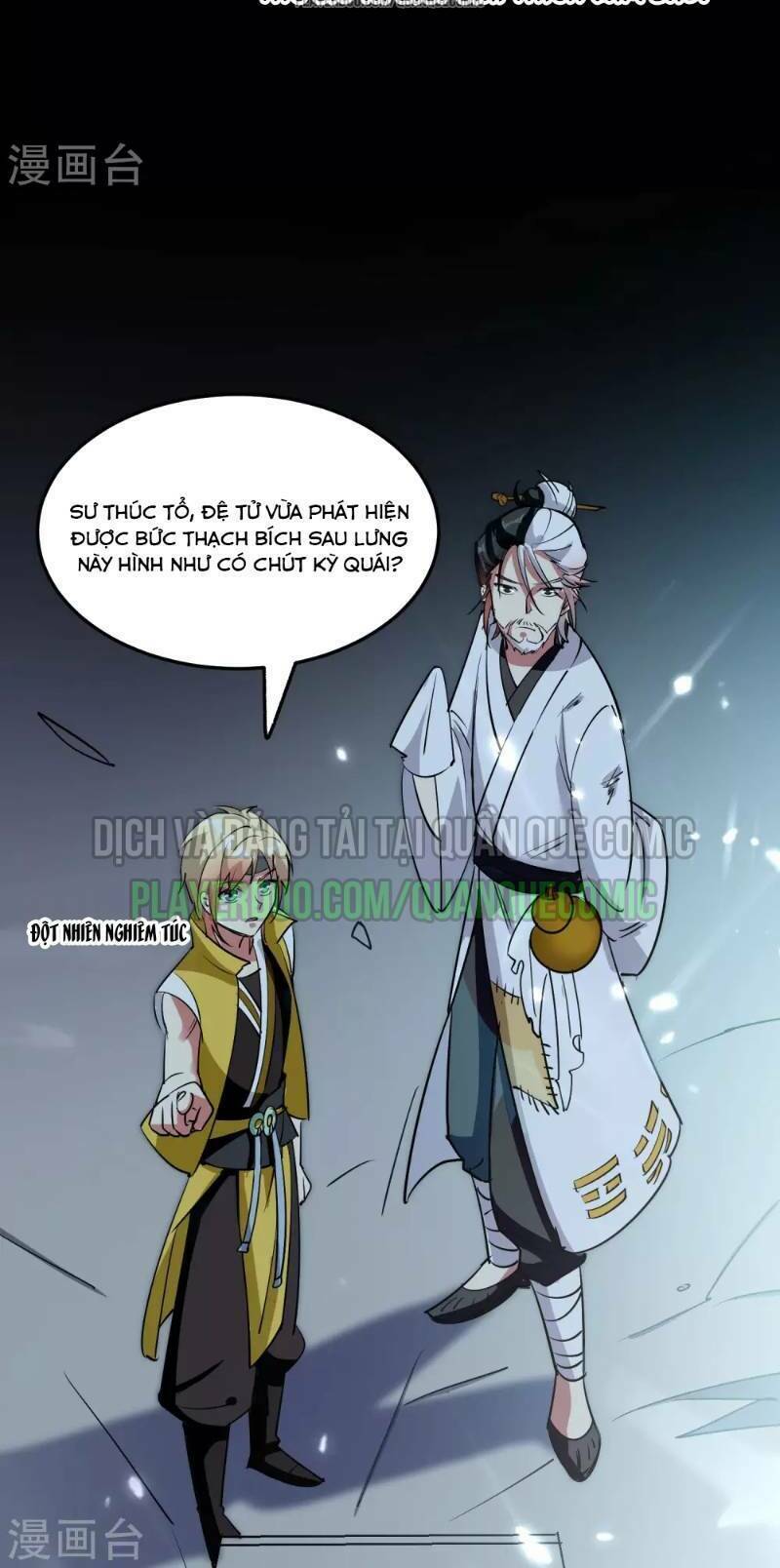 Vạn Giới Tiên Vương Chapter 17 - Trang 25