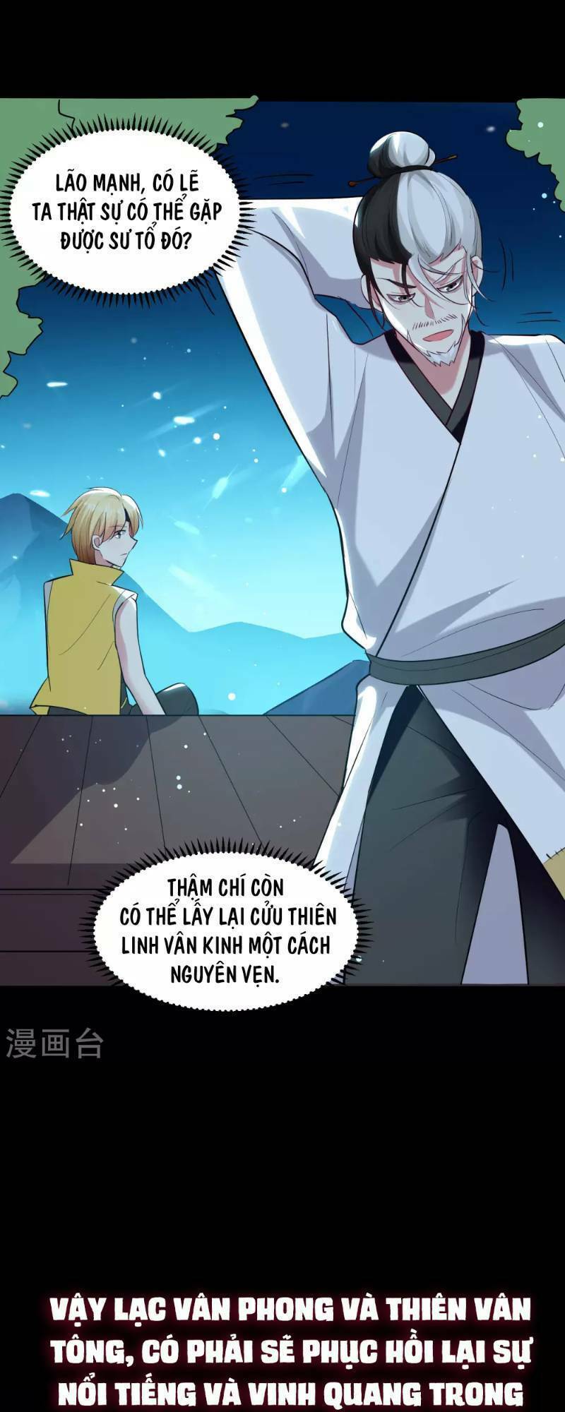 Vạn Giới Tiên Vương Chapter 24 - Trang 29