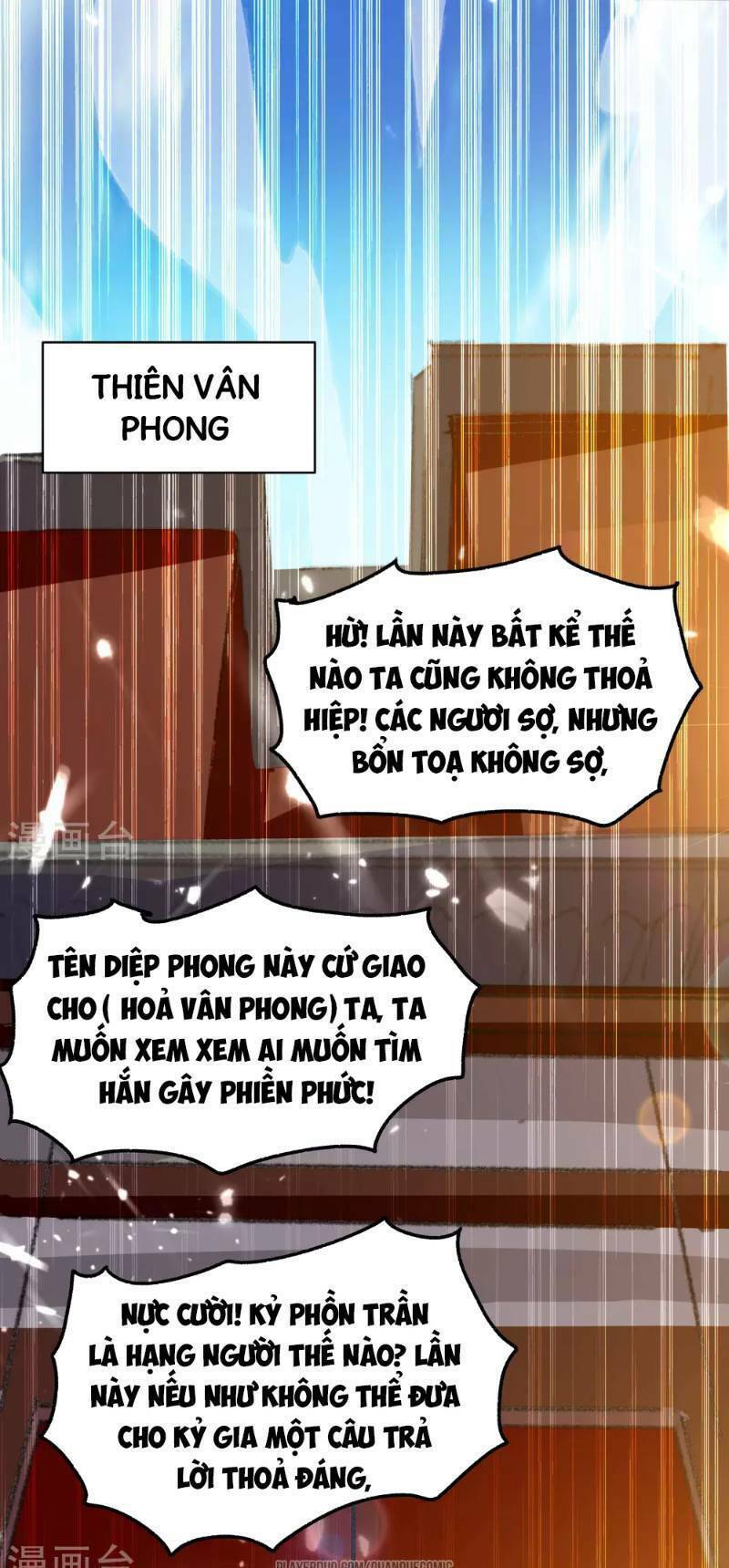 Vạn Giới Tiên Vương Chapter 12 - Trang 27