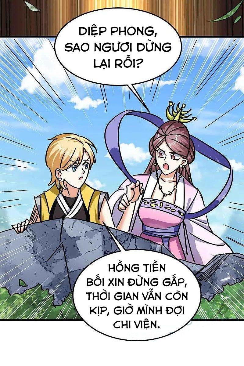 Vạn Giới Tiên Vương Chapter 191 - Trang 19