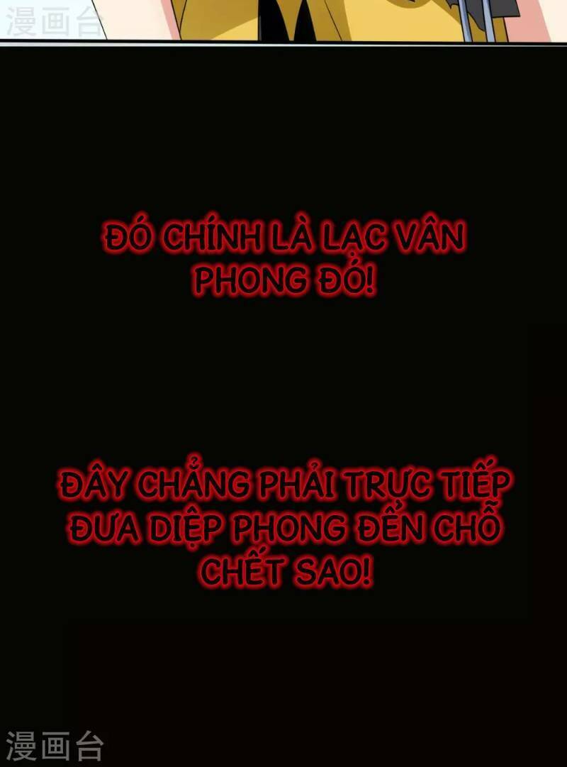 Vạn Giới Tiên Vương Chapter 12 - Trang 38