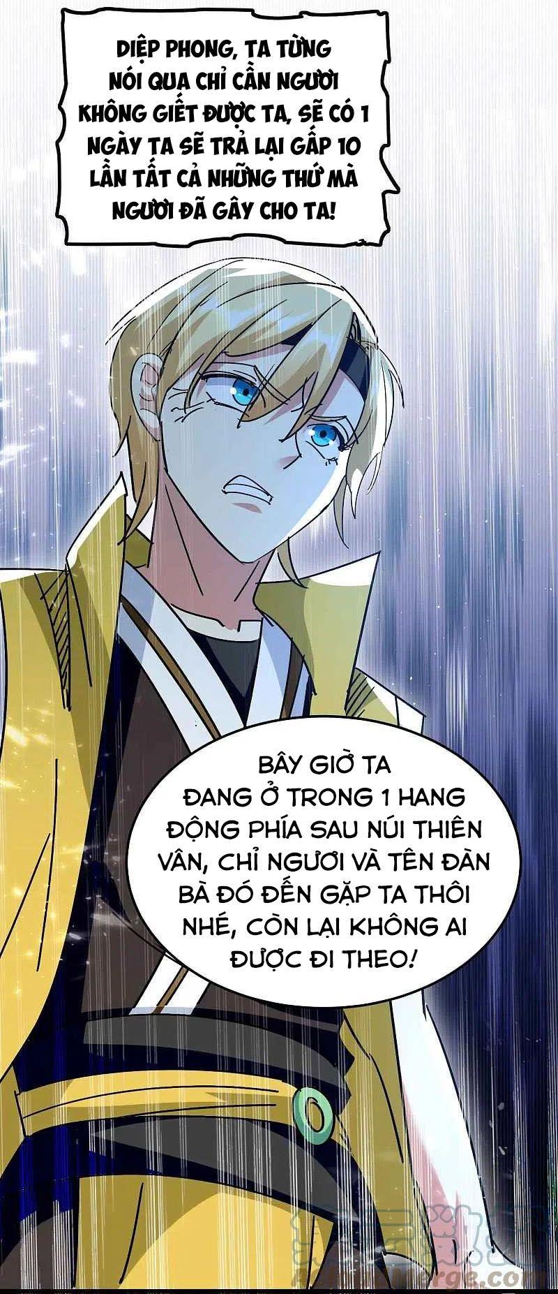 Vạn Giới Tiên Vương Chapter 191 - Trang 5