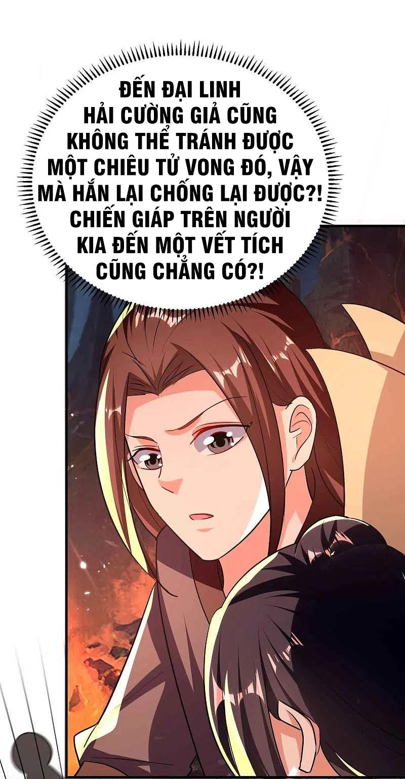 Vạn Giới Tiên Vương Chapter 178 - Trang 7