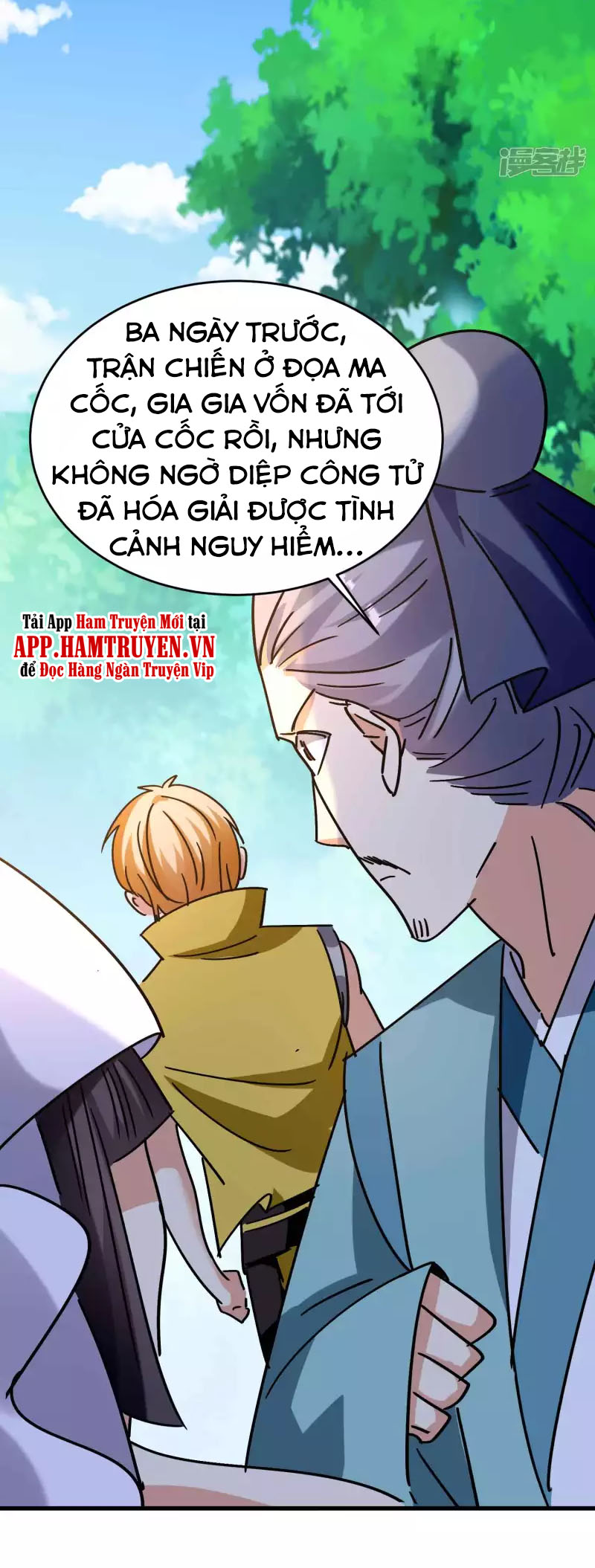 Vạn Giới Tiên Vương Chapter 167 - Trang 26