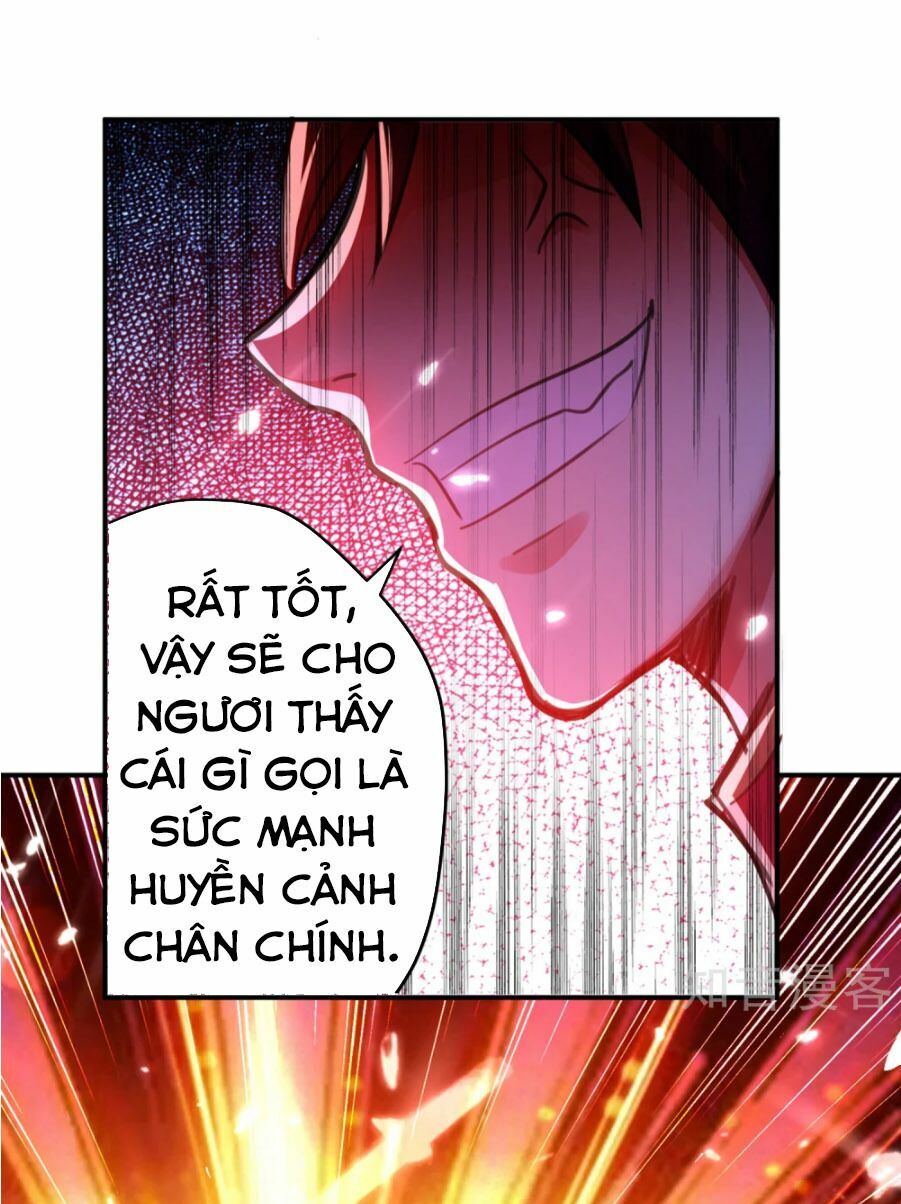 Vạn Giới Tiên Vương Chapter 1 - Trang 26