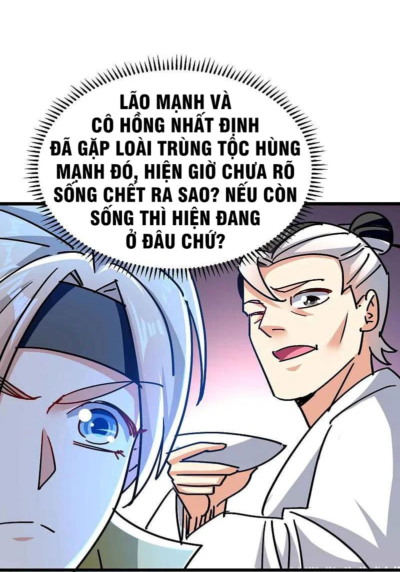 Vạn Giới Tiên Vương Chapter 193 - Trang 3