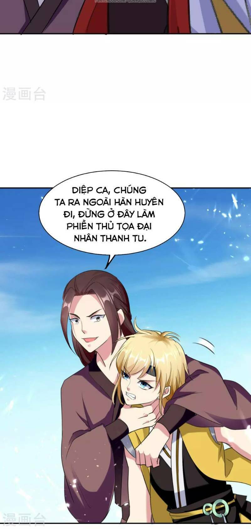 Vạn Giới Tiên Vương Chapter 21 - Trang 19