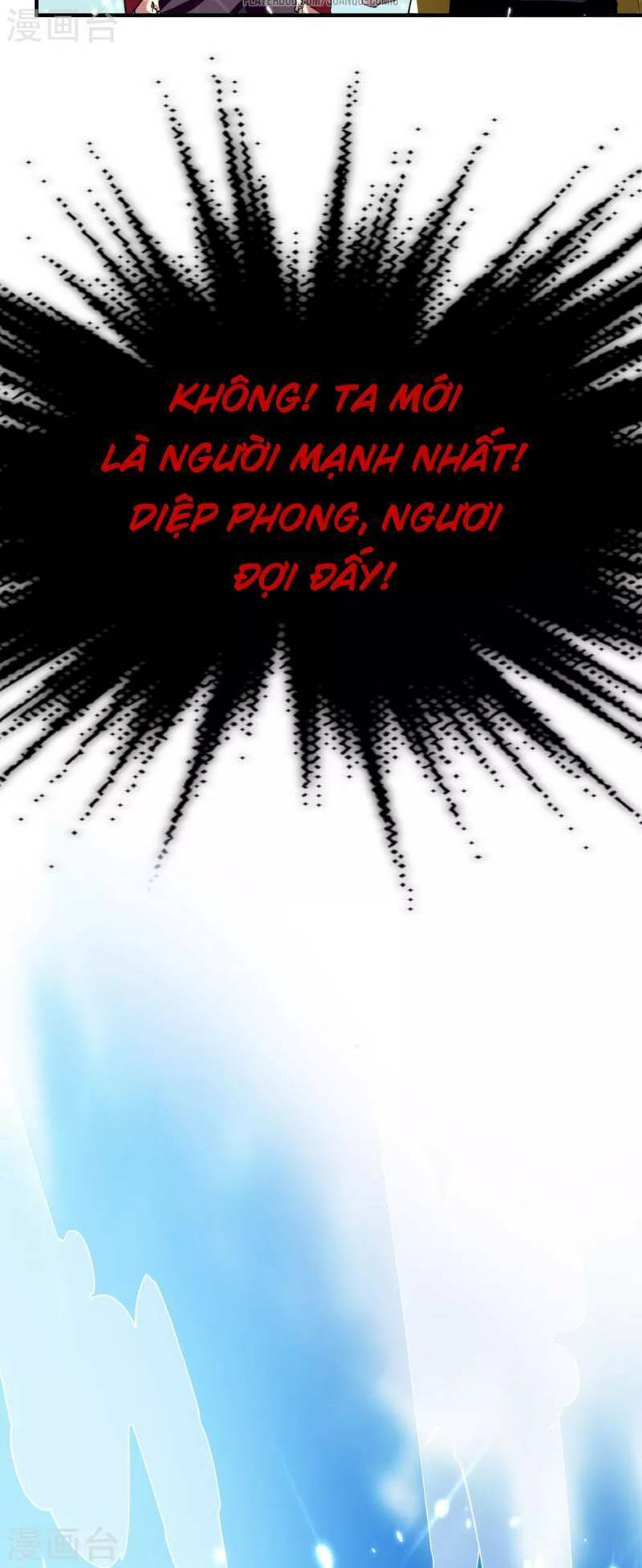 Vạn Giới Tiên Vương Chapter 7 - Trang 24