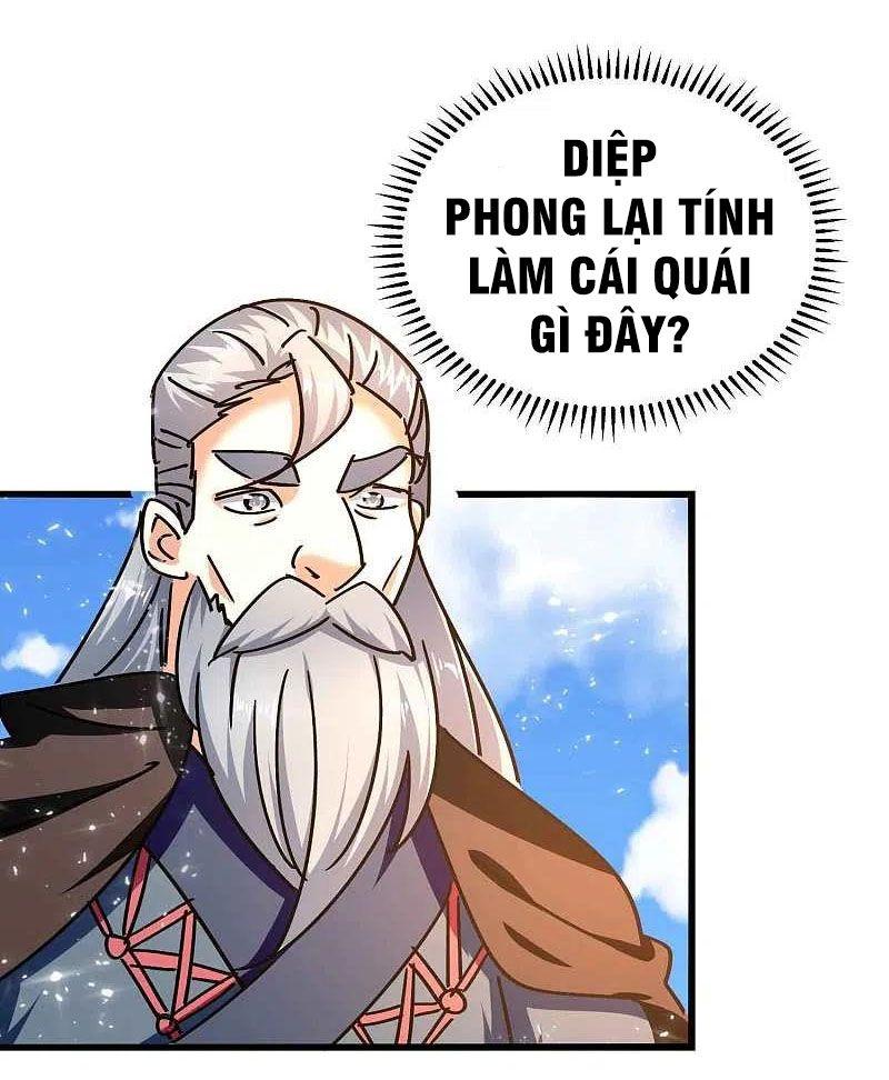 Vạn Giới Tiên Vương Chapter 191 - Trang 17