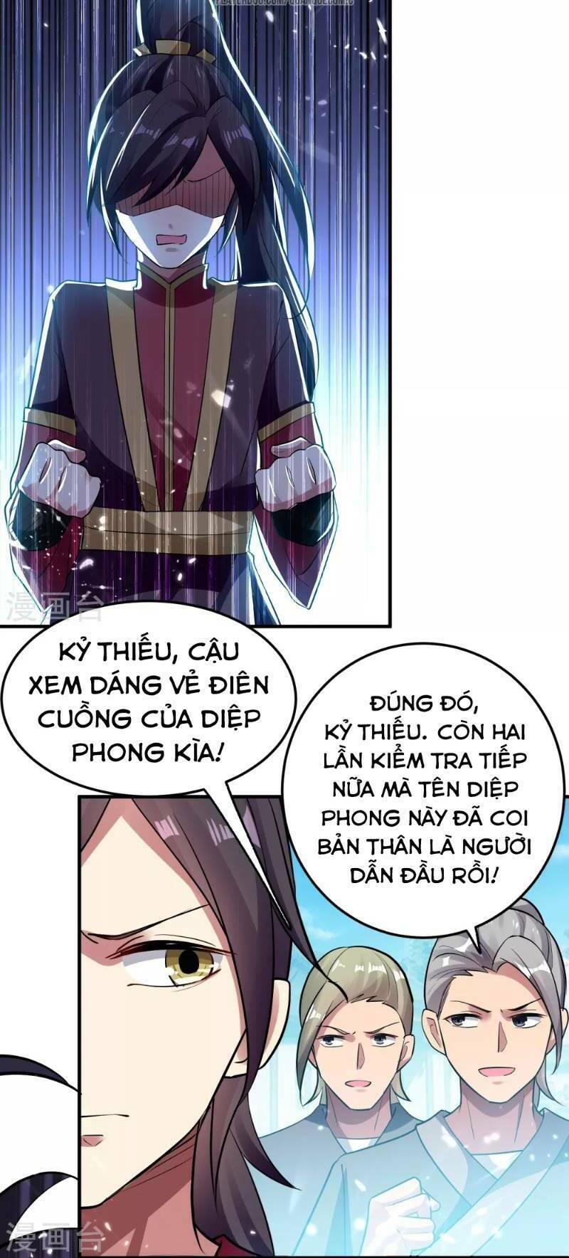 Vạn Giới Tiên Vương Chapter 7 - Trang 17