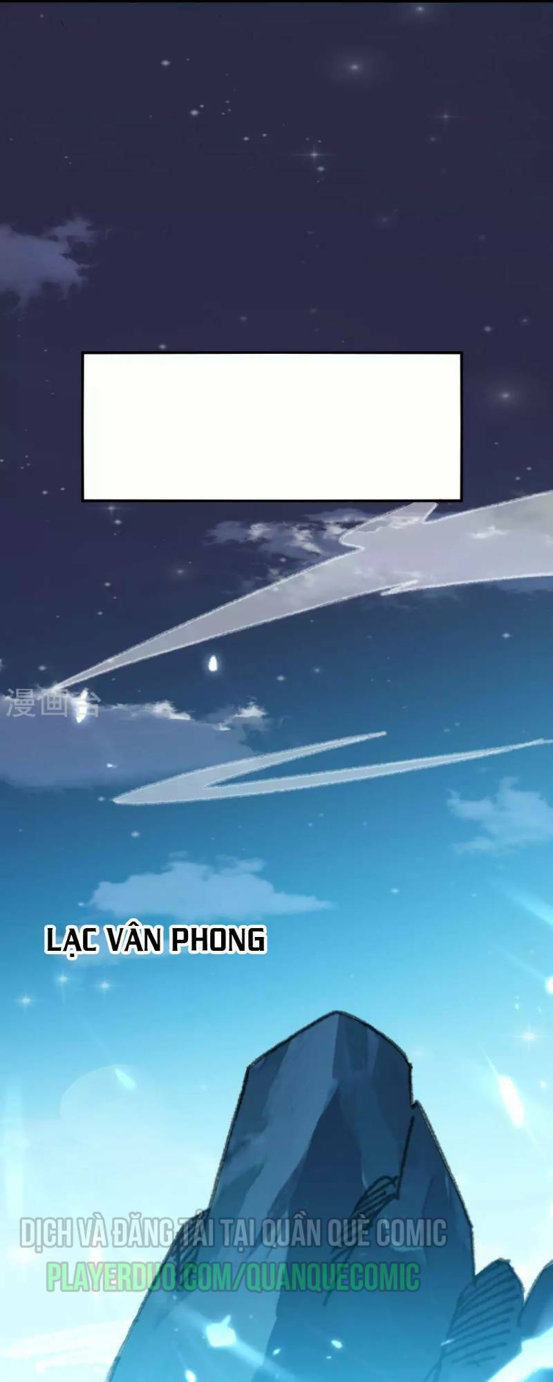 Vạn Giới Tiên Vương Chapter 18 - Trang 20