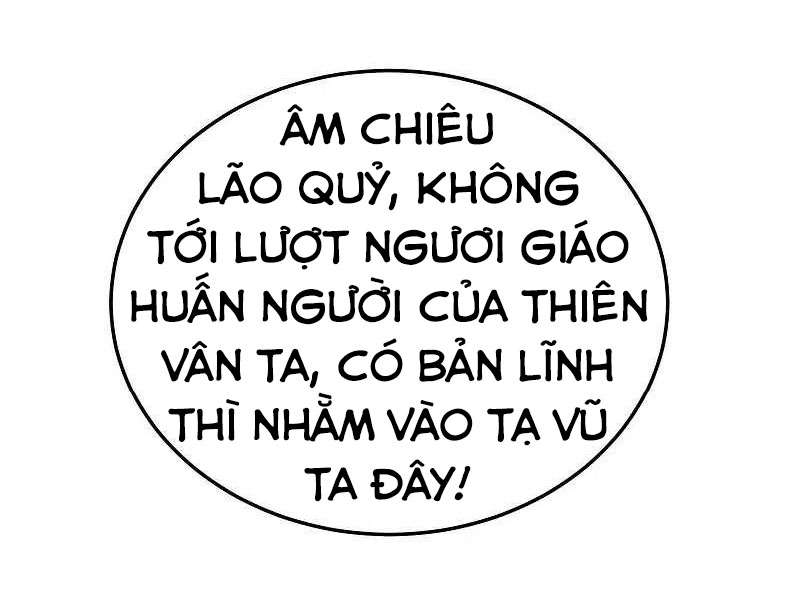 Vạn Giới Tiên Vương Chapter 177 - Trang 24