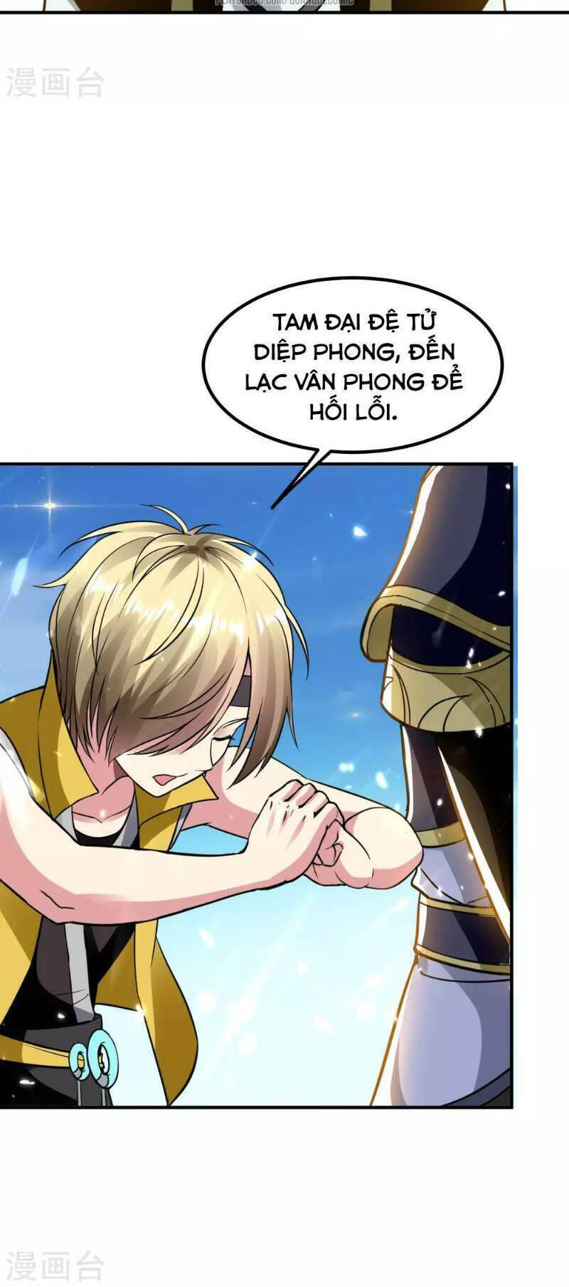 Vạn Giới Tiên Vương Chapter 14 - Trang 1