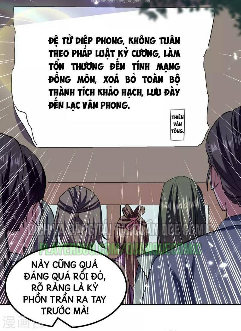 Vạn Giới Tiên Vương Chapter 13 - Trang 1