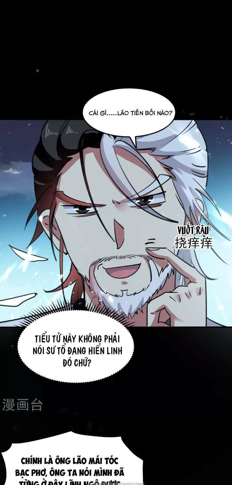 Vạn Giới Tiên Vương Chapter 17 - Trang 30