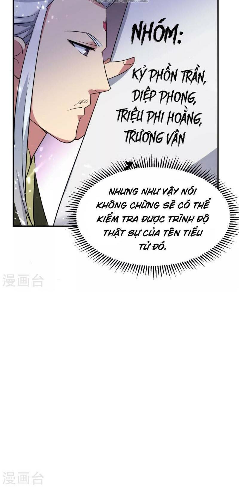 Vạn Giới Tiên Vương Chapter 8 - Trang 18